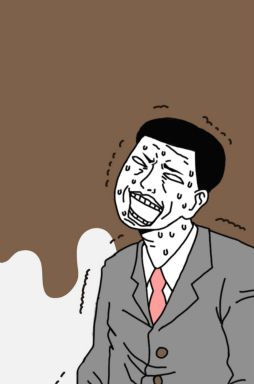 画像ギャラリー No.007のサムネイル画像 / 決壊前にトイレに駆け込め！　スマホ向け迷路ゲーム「早くトイレに行きたい」を紹介する「（ほぼ）日刊スマホゲーム通信」第1505回