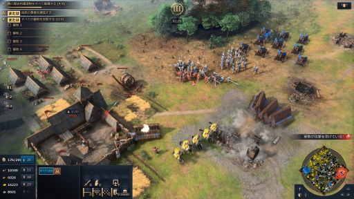 画像ギャラリー No.002のサムネイル画像 / 16年ぶりのナンバリング新作「Age of Empires IV」がリリース。往年のシリーズ作品を彷彿とさせる,奥深いやり込みがたまらない