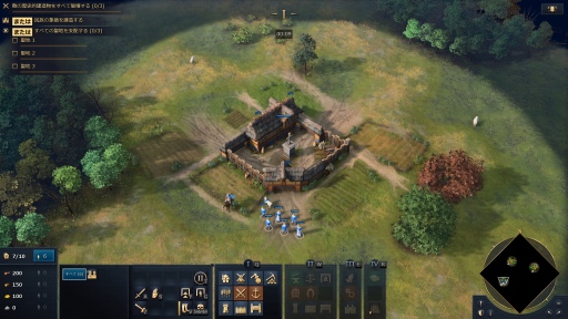 画像ギャラリー No.005のサムネイル画像 / 16年ぶりのナンバリング新作「Age of Empires IV」がリリース。往年のシリーズ作品を彷彿とさせる,奥深いやり込みがたまらない