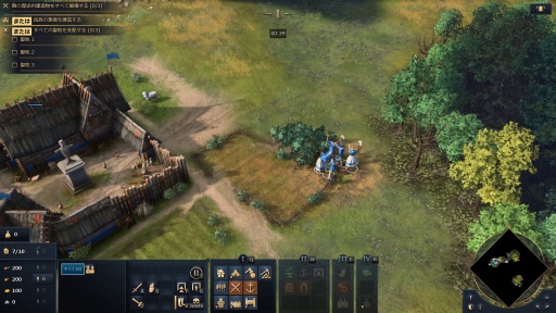 画像ギャラリー No.006のサムネイル画像 / 16年ぶりのナンバリング新作「Age of Empires IV」がリリース。往年のシリーズ作品を彷彿とさせる,奥深いやり込みがたまらない