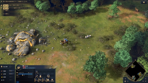 画像ギャラリー No.007のサムネイル画像 / 16年ぶりのナンバリング新作「Age of Empires IV」がリリース。往年のシリーズ作品を彷彿とさせる,奥深いやり込みがたまらない