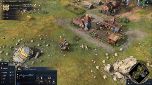 画像ギャラリー No.010のサムネイル画像 / 16年ぶりのナンバリング新作「Age of Empires IV」がリリース。往年のシリーズ作品を彷彿とさせる,奥深いやり込みがたまらない