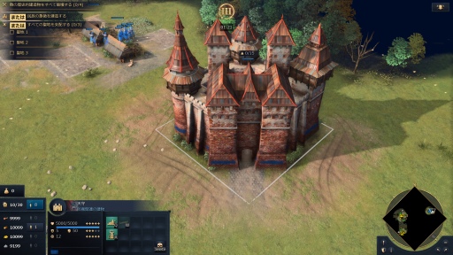 画像ギャラリー No.011のサムネイル画像 / 16年ぶりのナンバリング新作「Age of Empires IV」がリリース。往年のシリーズ作品を彷彿とさせる,奥深いやり込みがたまらない