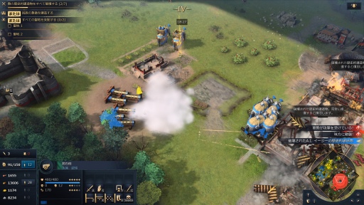 画像ギャラリー No.012のサムネイル画像 / 16年ぶりのナンバリング新作「Age of Empires IV」がリリース。往年のシリーズ作品を彷彿とさせる,奥深いやり込みがたまらない