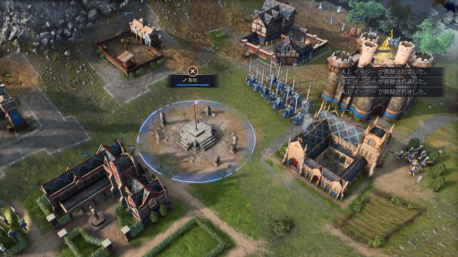 画像ギャラリー No.014のサムネイル画像 / 16年ぶりのナンバリング新作「Age of Empires IV」がリリース。往年のシリーズ作品を彷彿とさせる,奥深いやり込みがたまらない