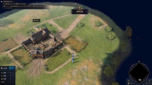 画像ギャラリー No.019のサムネイル画像 / 16年ぶりのナンバリング新作「Age of Empires IV」がリリース。往年のシリーズ作品を彷彿とさせる,奥深いやり込みがたまらない