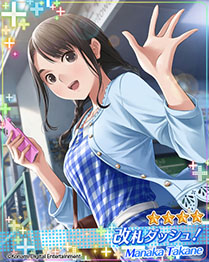 画像ギャラリー No.020のサムネイル画像 / スマホでも“カノジョ”との恋人生活を楽しめる。「ラブプラス EVERY」の正式サービスが本日スタート