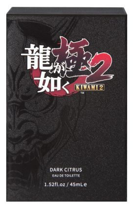 画像ギャラリー No.002のサムネイル画像 / 「龍が如く 極2」,真島吾朗をイメージした香水がドン・キホーテで販売開始