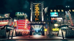 画像ギャラリー No.010のサムネイル画像 / 実写ドラマ「龍が如く 〜Beyond the Game〜」の配信開始日に合わせて,ゲームソフトとオリジナルグッズのバンドルが発売決定