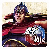 画像ギャラリー No.007のサムネイル画像 / 「北斗が如く」,「CAFE ZENON」とコラボレーション。期間限定メニューを販売