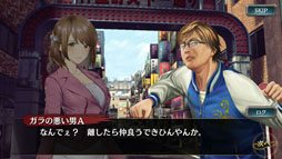画像ギャラリー No.027のサムネイル画像 / 「龍が如く ONLINE」のインプレッションを掲載。物語やバトルはもちろん,キャバクラなどシリーズならではの“遊び”をスマホとPCで楽しめる