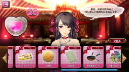 画像ギャラリー No.013のサムネイル画像 / カタギにも分かる「龍オン」ドンパチ指南：第4回「キャバクラ通いも真剣勝負！　遊ぶこともドンパチ攻略のカギ」