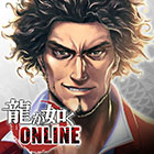 画像ギャラリー No.021のサムネイル画像 / カタギにも分かる「龍オン」ドンパチ指南：第4回「キャバクラ通いも真剣勝負！　遊ぶこともドンパチ攻略のカギ」