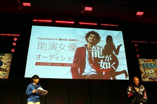 画像ギャラリー No.003のサムネイル画像 / 「龍が如く ファンミーティング 2019 in セガフェス」レポート。最新作やシリーズについて，開発陣とキャストが濃いトークを繰り広げた