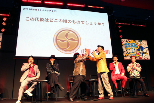 画像ギャラリー No.008のサムネイル画像 / 「龍が如く ファンミーティング 2019 in セガフェス」レポート。最新作やシリーズについて，開発陣とキャストが濃いトークを繰り広げた
