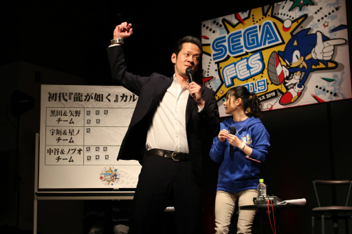画像ギャラリー No.009のサムネイル画像 / 「龍が如く ファンミーティング 2019 in セガフェス」レポート。最新作やシリーズについて，開発陣とキャストが濃いトークを繰り広げた