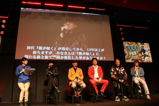 画像ギャラリー No.010のサムネイル画像 / 「龍が如く ファンミーティング 2019 in セガフェス」レポート。最新作やシリーズについて，開発陣とキャストが濃いトークを繰り広げた