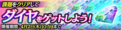 画像ギャラリー No.005のサムネイル画像 / 「龍が如く ONLINE」，メインストーリー第2部「黄龍放浪記」が3月27日に配信へ。今夜には新PVの公開も