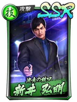 画像ギャラリー No.003のサムネイル画像 / 「龍オン」龍が如く4より,城戸 武&新井弘明が2010年版で登場