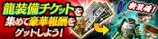 画像ギャラリー No.005のサムネイル画像 / 「龍オン」龍が如く4より,城戸 武&新井弘明が2010年版で登場