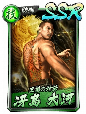 画像ギャラリー No.001のサムネイル画像 / 「龍が如く ONLINE」に龍が如く5の馬場 茂樹，冴島 大河，渡瀬 勝が登場