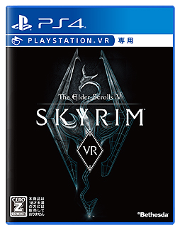画像ギャラリー No.002のサムネイル画像 / PS VR向け「The Elder Scrolls V: Skyrim VR」日本語版が12月14日に発売へ。「Dragonborn」など3つの追加コンテンツを収録して登場