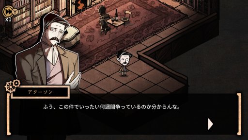 画像ギャラリー No.008のサムネイル画像 / CFKのSwitch&Steam向けラインナップが発表。「プリンセスメーカー ゆめみる妖精」など7タイトル