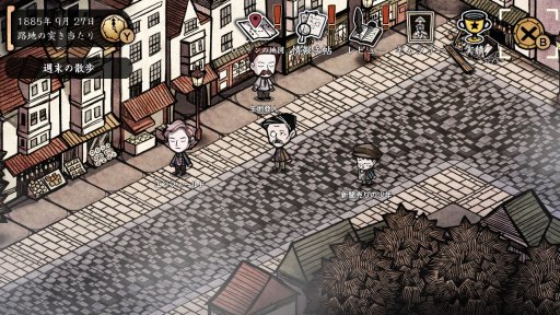 画像ギャラリー No.009のサムネイル画像 / CFKのSwitch&Steam向けラインナップが発表。「プリンセスメーカー ゆめみる妖精」など7タイトル