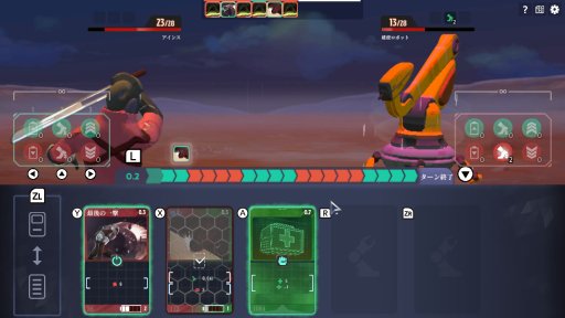 画像ギャラリー No.011のサムネイル画像 / CFKのSwitch&Steam向けラインナップが発表。「プリンセスメーカー ゆめみる妖精」など7タイトル