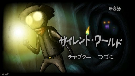 画像ギャラリー No.013のサムネイル画像 / CFKのSwitch&Steam向けラインナップが発表。「プリンセスメーカー ゆめみる妖精」など7タイトル