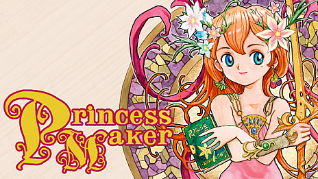 画像ギャラリー No.002のサムネイル画像 / CFKがSteamで“MARCH SALE”を開催。「プリンセスメーカー」シリーズ作品ほか全13タイトルが最大90%オフに