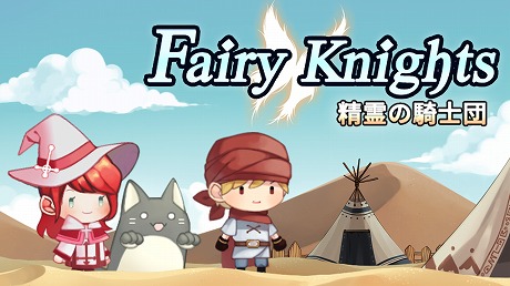 画像ギャラリー No.022のサムネイル画像 / CFKがSteamで“MARCH SALE”を開催。「プリンセスメーカー」シリーズ作品ほか全13タイトルが最大90%オフに