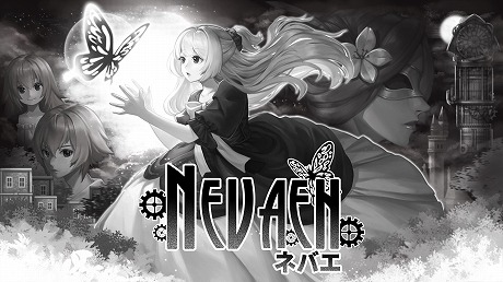 画像ギャラリー No.026のサムネイル画像 / CFKがSteamで“MARCH SALE”を開催。「プリンセスメーカー」シリーズ作品ほか全13タイトルが最大90%オフに