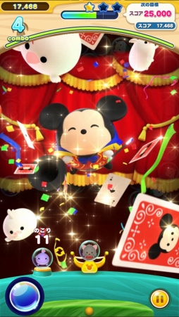 画像ギャラリー No.008のサムネイル画像 / スマホ向け新作パズルゲーム「ディズニーツムツムランド」のメディア体験会をレポート
