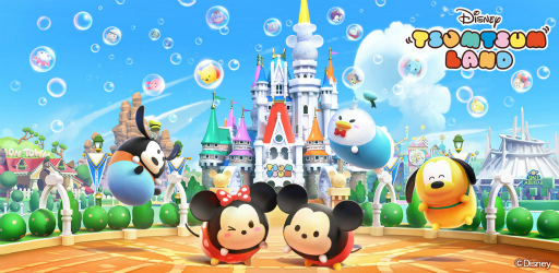 画像ギャラリー No.001のサムネイル画像 / 「ディズニー ツムツムランド」,ドリームバケーションを開催