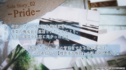 画像ギャラリー No.004のサムネイル画像 / 「Collar×Malice -Unlimited-」，新規ボイスや特典情報などを収録した最新PVが公開