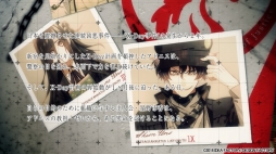 画像ギャラリー No.006のサムネイル画像 / 「Collar×Malice -Unlimited-」，新規ボイスや特典情報などを収録した最新PVが公開