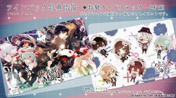 画像ギャラリー No.009のサムネイル画像 / 「Collar×Malice -Unlimited-」，新規ボイスや特典情報などを収録した最新PVが公開