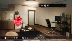 画像ギャラリー No.017のサムネイル画像 / PS Vita「Collar×Malice -Unlimited-」を紹介。甘いだけじゃない,切なくて苦い物語も収録されたファンディスク