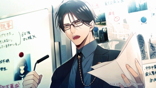 画像ギャラリー No.042のサムネイル画像 / PS Vita「Collar×Malice -Unlimited-」を紹介。甘いだけじゃない,切なくて苦い物語も収録されたファンディスク
