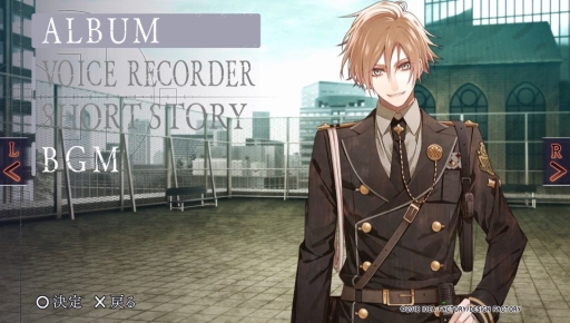画像ギャラリー No.049のサムネイル画像 / PS Vita「Collar×Malice -Unlimited-」を紹介。甘いだけじゃない,切なくて苦い物語も収録されたファンディスク