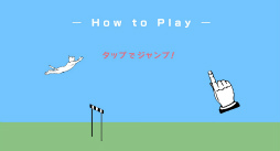 画像ギャラリー No.002のサムネイル画像 / ネコのハードル競技!? スマホ向けアクションゲーム「ニャードル」を紹介する「(ほぼ)日刊スマホゲーム通信」第1517回