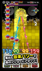 画像ギャラリー No.007のサムネイル画像 / 武将がフロアを熱くする“DJ戦国時代”――新作スマホゲーム「戦国アクションパズル DJ ノブナガ」が発表
