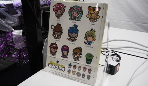 画像ギャラリー No.006のサムネイル画像 / 4Gamerが“きゃりーぱみゅぱみゅ パンプキンライブ2017”に行ってきた。「DJノブナガ」×「KPP」コラボの先行体験や，ライブレポートを掲載
