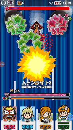 画像ギャラリー No.012のサムネイル画像 / 4Gamerが“きゃりーぱみゅぱみゅ パンプキンライブ2017”に行ってきた。「DJノブナガ」×「KPP」コラボの先行体験や，ライブレポートを掲載