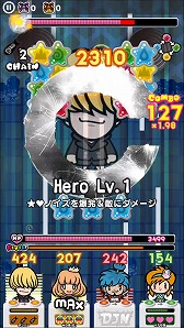 画像ギャラリー No.002のサムネイル画像 / 「DJノブナガ」，音楽ユニット“CAPSULE”とのコラボを実施