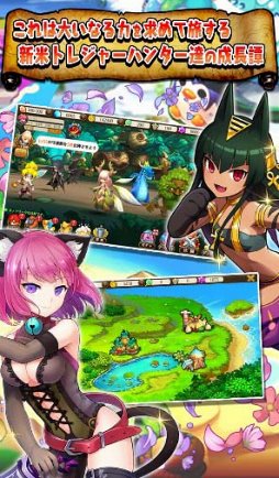 画像ギャラリー No.010のサムネイル画像 / 「クレイドルクロニクル」，ゲームギフト「サキプレ」にてクローズドβ版テストを開始