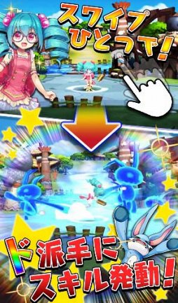 画像ギャラリー No.012のサムネイル画像 / 「クレイドルクロニクル」，ゲームギフト「サキプレ」にてクローズドβ版テストを開始
