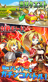 画像ギャラリー No.005のサムネイル画像 / 「クレイドルクロニクル」,Android版の配信がiOS版に先駆けて開始