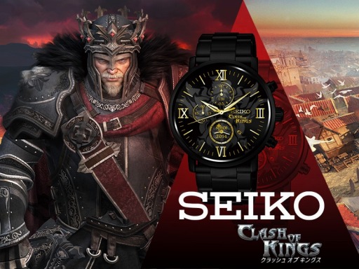 画像ギャラリー No.005のサムネイル画像 / 「Clash of Kings」,SEIKOとコラボレーションした限定腕時計が登場